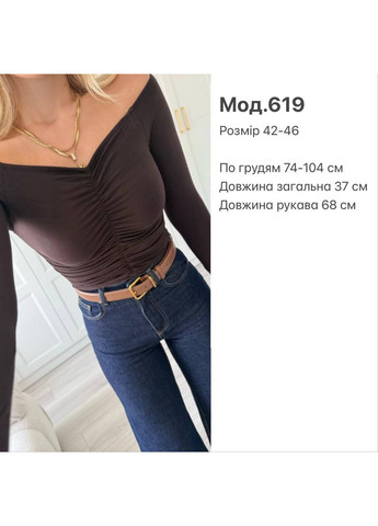 Женский лонгслив No Brand (372046360)