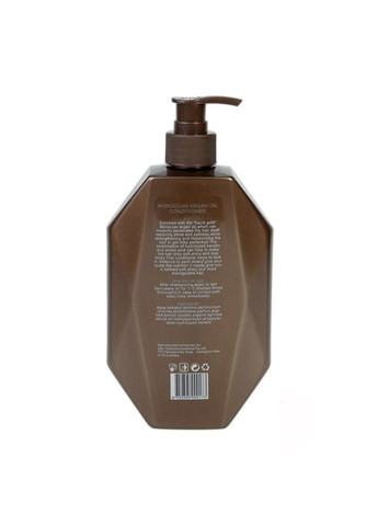 Кондиционер для волос Moroccan Argan Oil 500 мл Sedanta (369479489)