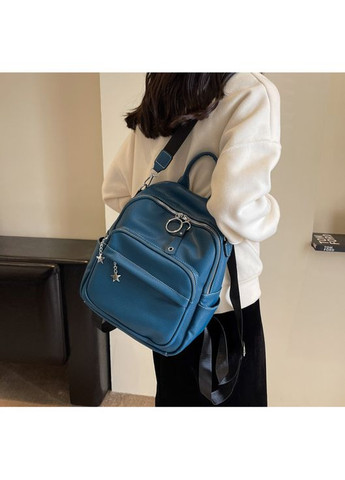 Женский синий рюкзак со звездочкой. КиП (277698351)