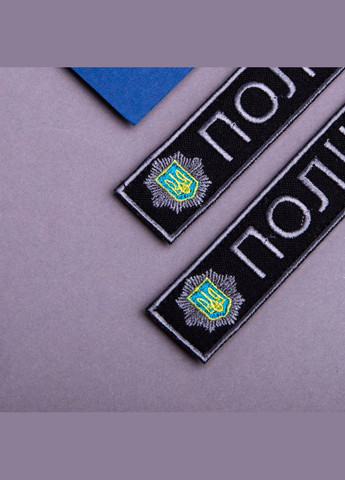 Набір шевронів 2 шт на липучці планка Поліція України 2,5х12 см, вишитий патч IDEIA (276775671)