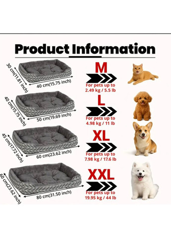 Лежанка пуфик для кошек и собак размер L 60×45 см из мягкого полиэстера, комфортное спальное место для собак и котов No Brand (372992580)