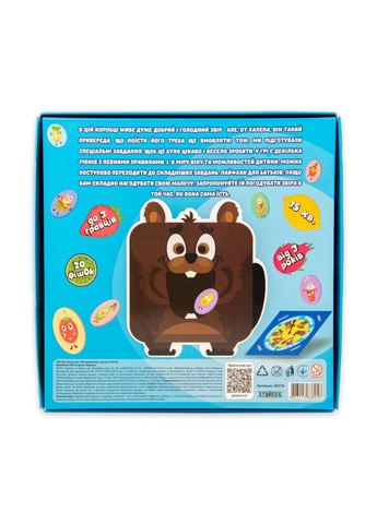 Настільна гра Погодуй мене - Бобер українською мовою 30378 Strateg (362435575)