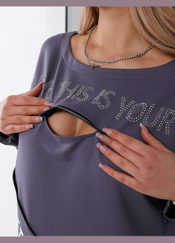 Спортивний костюм Liton (305846105)