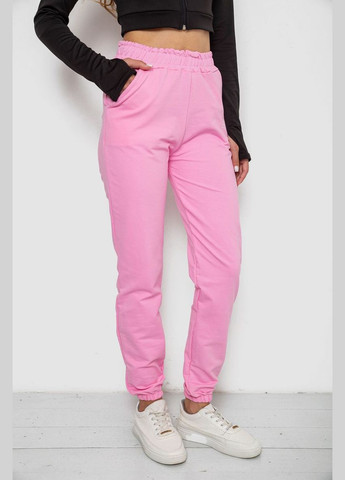 Спортивные штаны женские Apex 238R5052 (340462383)