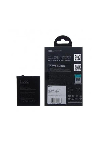 Аккумулятор BT42C для смартфона Meizu M2 Note M571 Hoco (296107741)