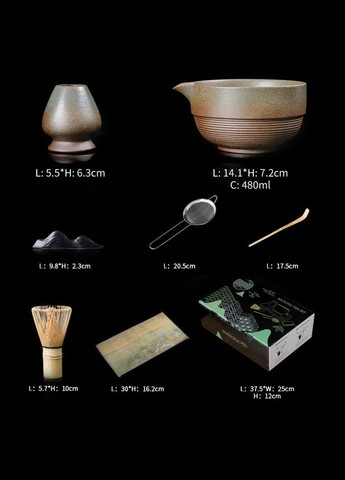 Набор Desierto для приготовления чая матча #90 на 7 предметов с носиком (R-300393-VS) No Brand (303975617)