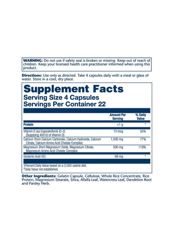 , Enhanced Absorption, кальцій і магній, 90 капсул Solaray (365728832)