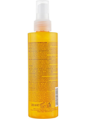 Двухфазный бальзам с экстрактом овса Numero Instant Two-phase Oatmeal Hair Conditioner 200ml. BRELIL (368621119)