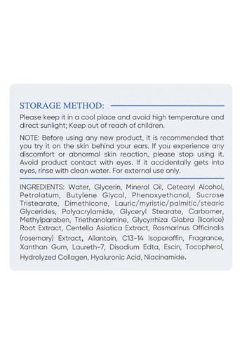 SADOER Крем для обличчя проти зморшок із колагеном 60 мл — Крем, Китай (355313020)