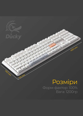 Клавіатура One 3 Cherry MX Blue RGB UA USB White (DKON2108ST-CUAPXPWWWSC1) Ducky (336957716)