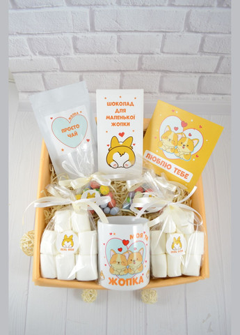 Подарочный бокс "Моя ты жопка", подарок девушке или парню в День Влюбленных, 14 февраля. No Brand (316093901)