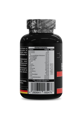 Комплекс вітамінів групи B B-Complex Professional, 120 капсул для підтримки загального здоров'я MST (322292765)