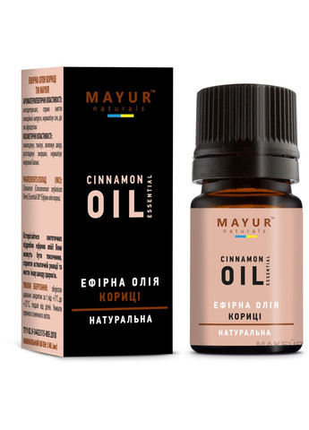 Ефірна олія кориці натуральна 5ml (552617-31023015) Mayur (368619771)