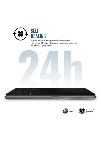 Пленка защитная (ARM78879) ArmorStandart Matte ZTE Nubia V60 (388927537)