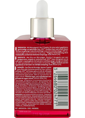 Сыворотка-масло для лифитинга лица Merveillance LIFT Firming Activating Oil-Serum 30ml (1068873-66071) Nuxe (368654782)