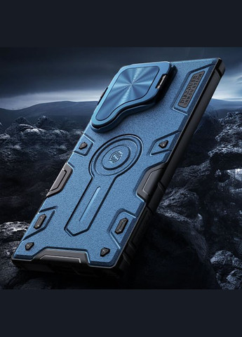 TPU+PC чохол CamShield Armor Prop для Samsung Galaxy S24 Ultra Nillkin (360636955)