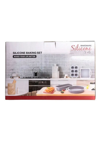 Силіконовий набір форм для випічки з антипригарним покриттям з кухонним приладдям та прихваткою 11 шт HP34542 TS Kitchen (353503661)