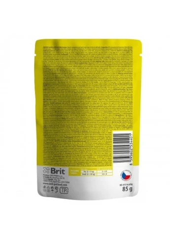 Вологий корм Mini для собак, з філе ягняти в соусі, 85 г Brit Care (336329057)