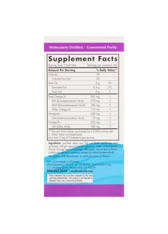 Жирные кислоты Омега Комплекс с лимоном, Complete Omega, Lemon, 1000 мг, 1 (NOR-02770) Nordic Naturals Омега Комплекс с лимоном, Complete Omega, Lemon (401742225)