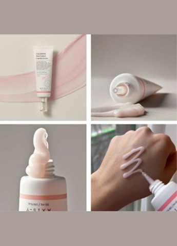 Себорегулирующая сыворотка для ухода за порами с каламином Calamine Pore Control Capsule Serum 50m Южная Корея AXIS-Y (346490267)