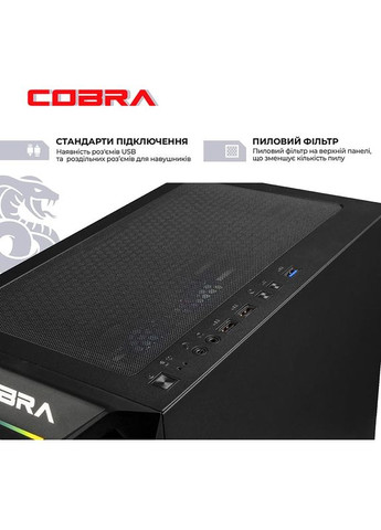 Комп'ютер Advanced (I144F.64.S5.96XT.25362) Cobra (368901979)