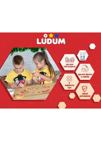 Настільна гра Чудо в пір'ї LG2045-57 українську мову LG2045-57 Ludum (392267569)