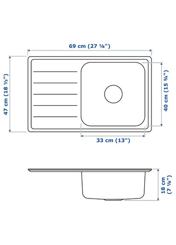 Врізна раковина ІКЕА VATTUDALEN 69х47 см (s69158168) IKEA (278408351)