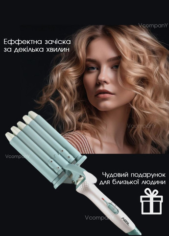 Випрямляч для волосся VGR (337508207)