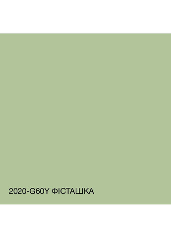 Фарба Акрил-латексна Фасадна 2020-G60Y Фісташка 5л SkyLine (283327263)