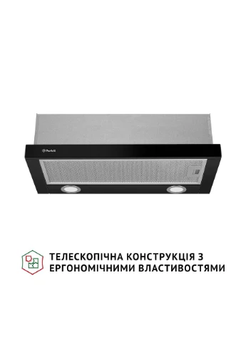 Витяжка телескопічна TL 602 BL LED PERFELLI (382791963)