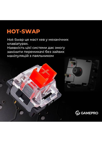 Клавиатура MK130R HotSwap Red Swich RGB Black (MK130R) GAMEPRO (315065076)