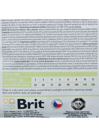 Сухой корм Grain Free VetDiet Cat Diabetes для кошек с сахарным диабетом беззерновой с курицей и горохом 2 кг Brit (399746776)