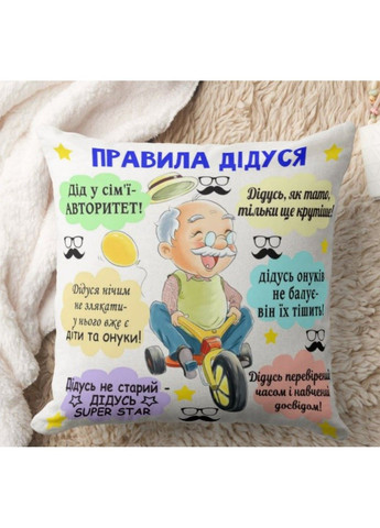 Декоративная подушка с надписью для дедушки, подарок дедушке No Brand (317310944)