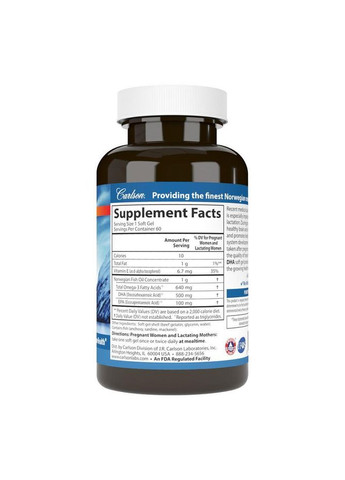 Докозагексаєнова кислота (ДГК) для мам, що годують Carlson Mother's DHA 500 мг 60 капс Carlson Labs (359473643)