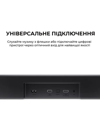 Саундбар Black Sharp HT-SBW310 (391552238)