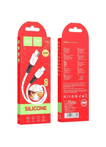 Кабель USB Type-C до USB Type-C / Провід шнур юсб тайп сі на юсб тайп сі для швидкої зарядки та передачі даних 1м Epik (360629431)