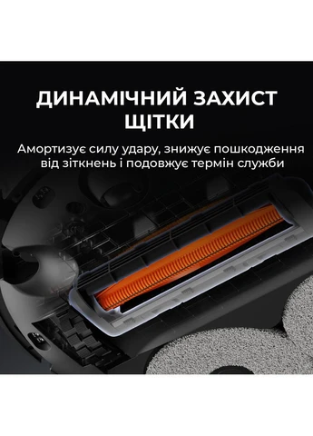 Робот-пилосос X80 Ultra (DEM-X80Ultra) DEERMA (395060274)