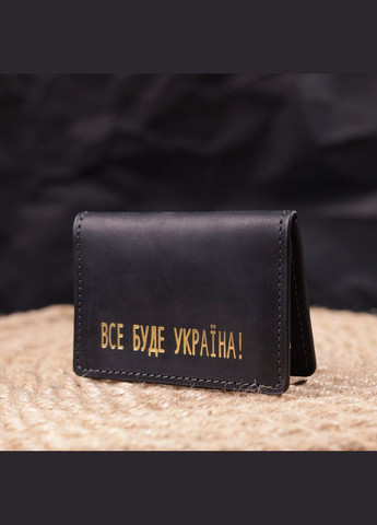 Надежная обложка на автодокументы в винтажной коже Украина 16749 Черная Grande Pelle (297129734)