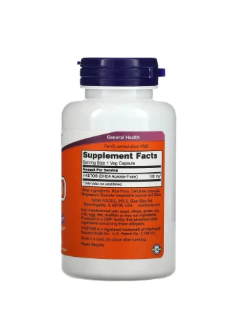 7 кето DHEA, 7-Keto,, 100 мг, 120 капсул Now Foods (391669944)