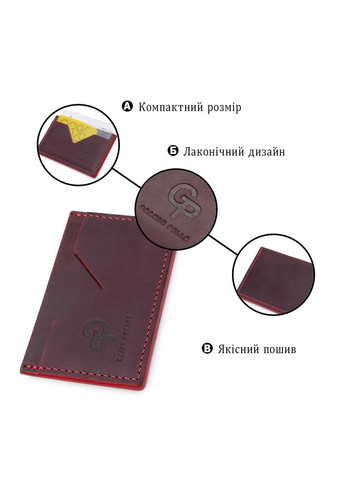 Шкіряний жіночий картхолдер 11527 Бордовий Grande Pelle (329147216)