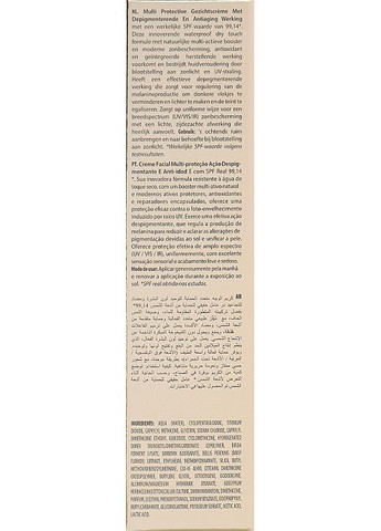 Гель для обличчя Keenwell (368638589)