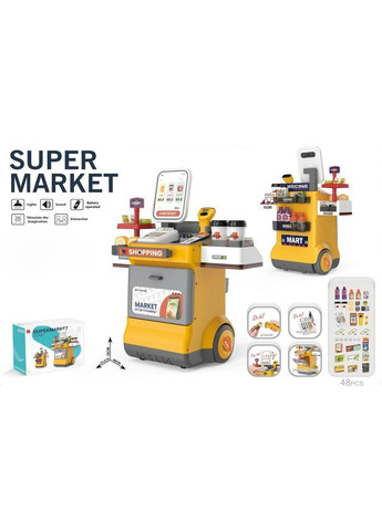 Дитячий ігровий набір Супермаркет / Каса з інтерактивними функціями 668-127 48 елементів No Brand (333844514)