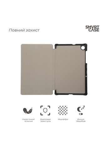 Чехол Smart Case для планшета Lenovo Tab M10 TBX306F HD (2 Gen) (ARM59402) ArmorStandart (260339445)