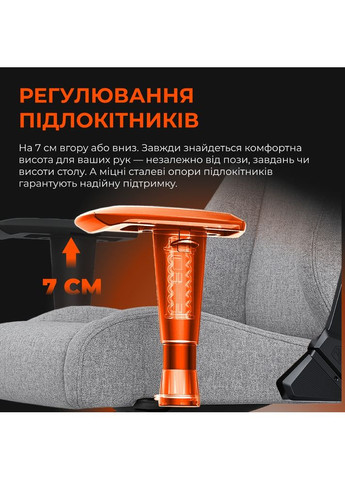 Крісло Novis Size XL Gray Fabric (AD23-XL-01-G-F) Anda Seat (338188533)