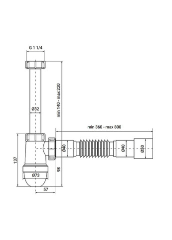 Сифон для раковины SU-03-В без выпуска, с ревизией ( ) 1 1/4'' (ZX5084) Zerix (346277311)