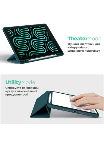 Чохол Smart Fold Pen для iPad mini 2024/mini 6 Pine Green (ARM82830) ArmorStandart (323133321)
