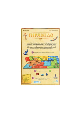 Настольная игра Пирамидо (Pyramido) Ігромаг (371876278)
