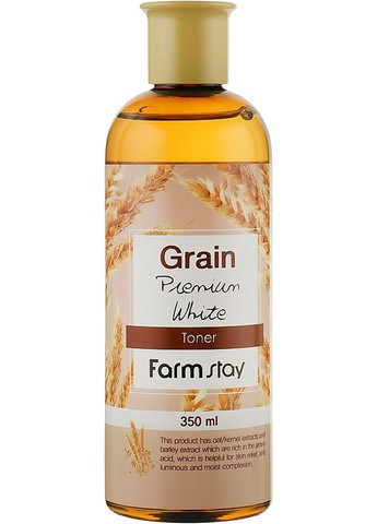 Тонер для обличчя з екстрактом паростків пшениці Grain Premium White Toner 350ml (2-945116) FarmStay (369788962)