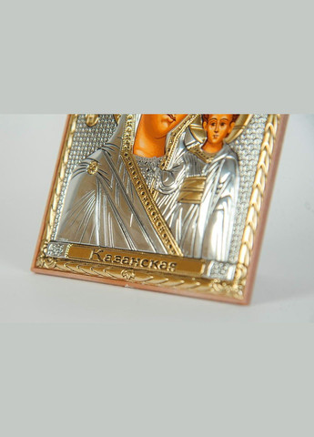 Серебряная Икона Казанская Божья Матерь 5,8х7,5см арочной формы в пластиковом киоте Silver Axion (266266163)