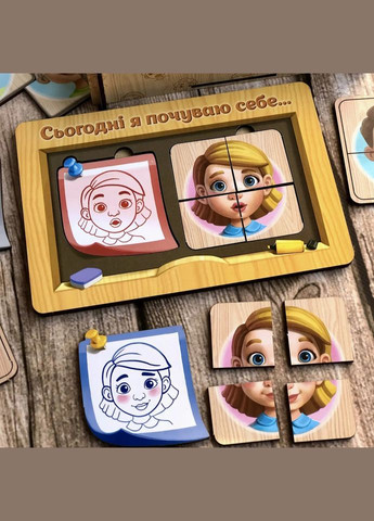 Дерев'яний пазл-сортер "Емоції" (ПСФ101) PSF101, 36 деталей Ubumblebees (302385669)